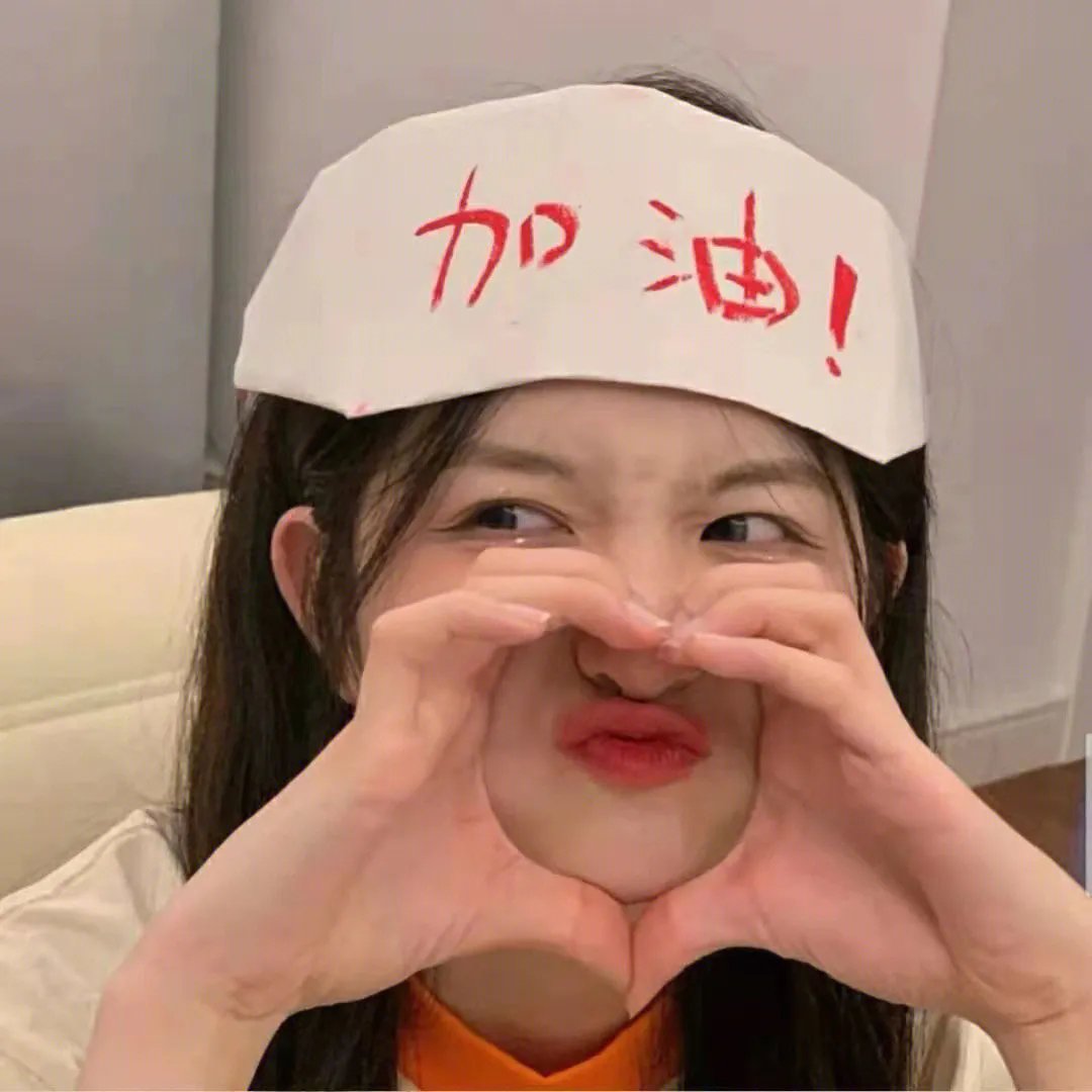 金爪女郎