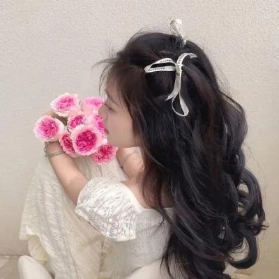 香料