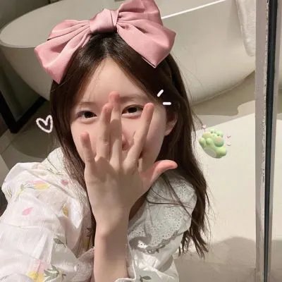 美丽笨女人